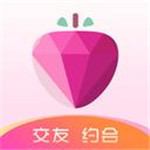 草莓榴莲秋葵绿丝污iOs免费版