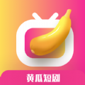 香蕉草莓秋葵片多多绿巨人