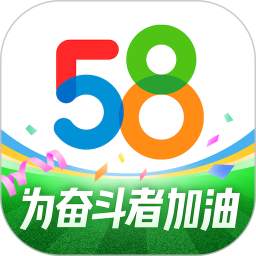 58同城手机app下载