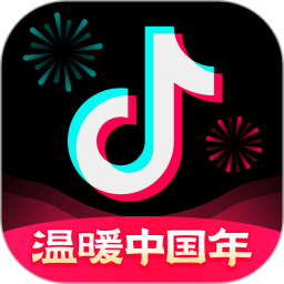 抖音破解版无限抖币ios