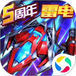 王牌机战无限金币无限钻石版