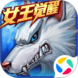时空猎人满v无限钻石版