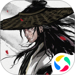 烟雨江湖无限资源版