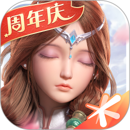 自由幻想手游无限彩玉单机版