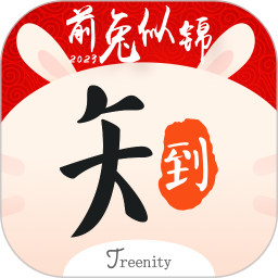 知到app最新版本下载
