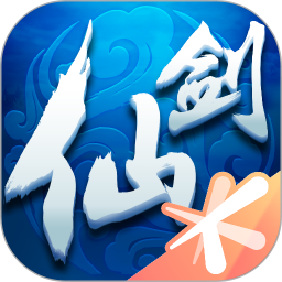 仙剑奇侠传ol手游无限元宝