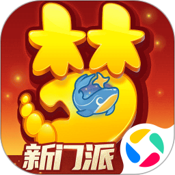 梦幻西游变态无限仙玉版本