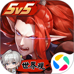 决战平安京无限金币勾玉版