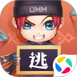 逃跑吧少年免费领10亿钻石版