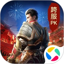 王者传奇脚本挂机手机版
