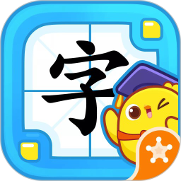 叫叫识字内购解锁apk