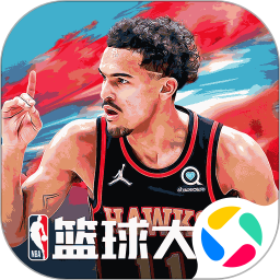 nba篮球大师无限内购破解版