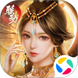 九灵神域无限元宝辅助器版