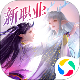 镇魔曲手游无限元宝版