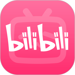 哗哩哗哩app最新版