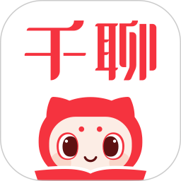 千聊直播app官方下载
