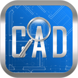 cad快速看图手机vip永久版
