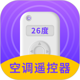万能空调遥控器app免费版