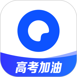 夸克浏览器app官方下载正版