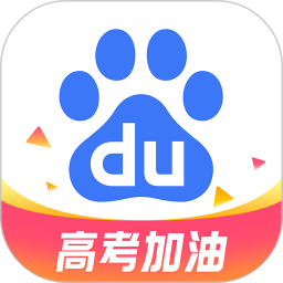 百度app简洁版