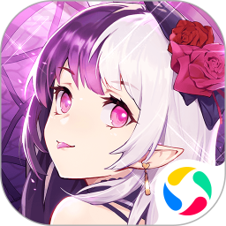 苍之纪元满v无限钻石版