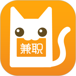 兼职猫app官方下载最新版本