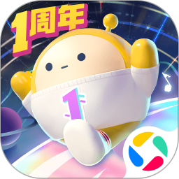 2023蛋仔派对9999999蛋币版