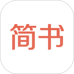 简书去广告版精简版