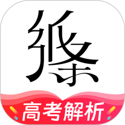 纸条app下载最新版
