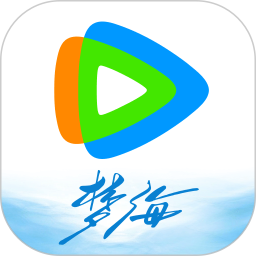 腾讯视频2020无广告版蓝光下载