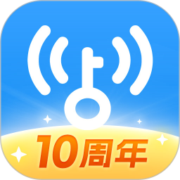wifi万能钥匙去广告版纯净版
