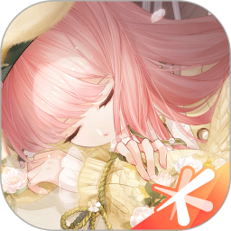 奇迹暖暖无限金币版和钻石版