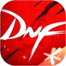 dnf助手官网下载最新版