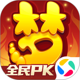 梦幻西游手游sf无限仙玉版