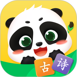 毛豆爱古诗app下载