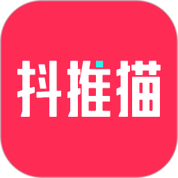 抖推猫app下载官方版