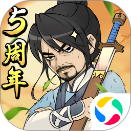 暴走英雄坛无限潜能版