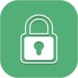 软件锁app官方下载