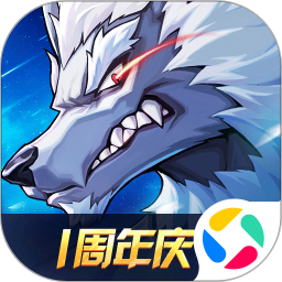 时空猎人3无限钻石版