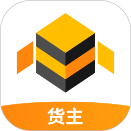 蜂羽货主版APP最新版