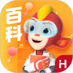 洪恩十万问永久免费版