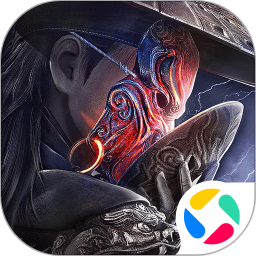 新不良人手游无限元宝版