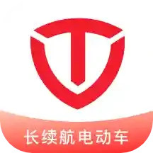 台铃电动APP最新版
