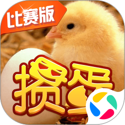 掼蛋无限金币钻石内购版