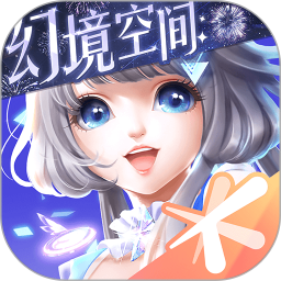 qq炫舞无限钻石版修改器下载