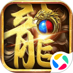 封灵诀无限钻石版