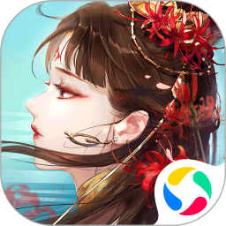 倩女幽魂手游私sf无限元宝版