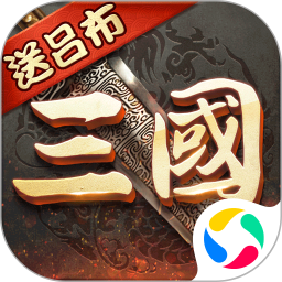 超级群英传无限积分单机版