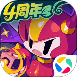 我的勇者无限钻石版