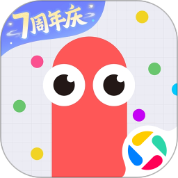 贪吃蛇大作战无限制版